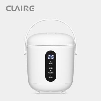 CLAIRE mini cooker 電子鍋 CKS-B030