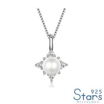 【925 STARS】純銀925典雅微鑲美鑽淡水珍珠吊墜 純銀吊墜 造型吊墜 美鑽吊墜 珍珠吊墜 情人節禮物