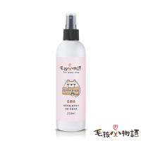 毛孩物語 寵物環境除臭噴霧 白麝香 -250ML 瓶