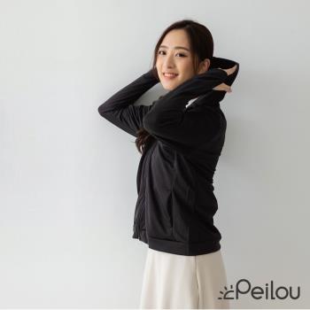 PEILOU 貝柔UPF50+高透氣防曬連帽外套-女(黑)