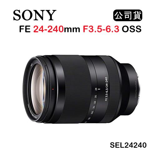 ソニー FE 24-240mm F3.5-6.3 OSS 未使用・新品-