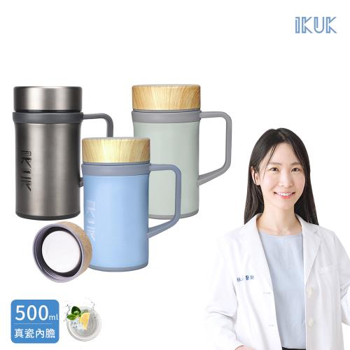 【IKUK 艾可】陶瓷內膽手把保溫杯500ml(盛裝各種飲品不質變; 桌上型 環保杯 保溫咖啡杯)