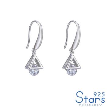 【925 STARS】純銀925閃耀鋯石幾何三角造型耳環 純銀耳環 造型耳環 美鑽耳環 情人節禮物