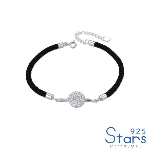 【925 STARS】純銀925滿鑽圓盤一字造型編織繩手鍊 純銀手鍊 造型手鍊 美鑽手鍊 情人節禮物