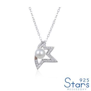 【925 STARS】純銀925微鑲美鑽縷空星星珍珠造型項鍊 純銀項鍊 造型項鍊 美鑽項鍊 珍珠項鍊 情人節禮物