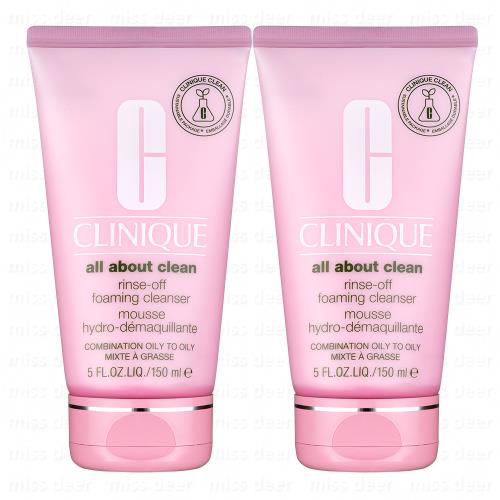 CLINIQUE倩碧 溫和型卸妝慕絲150mlx2