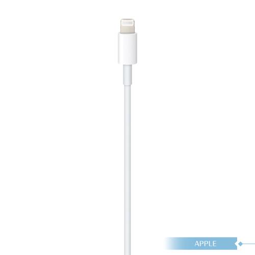 【Apple蘋果適用】USB-C