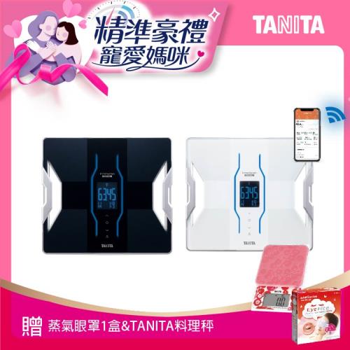 TANITA 十一合一藍牙智能體組成計/體脂計RD-953