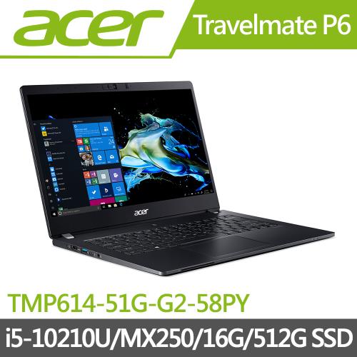 Acer Travelmate P6 14吋 商用筆電 i5-10210U/MX250/16G/512G/W10Pro/TMP614-51G-G2-58PY