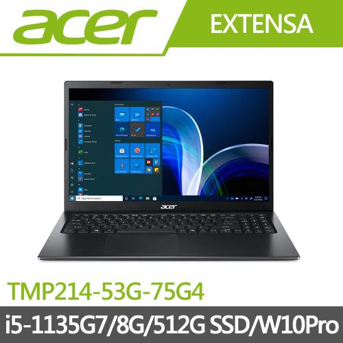 Acer Extensa 15吋 商用筆電 i5-1135G7/8G/512G/W10Pro/EX215-54-55LH