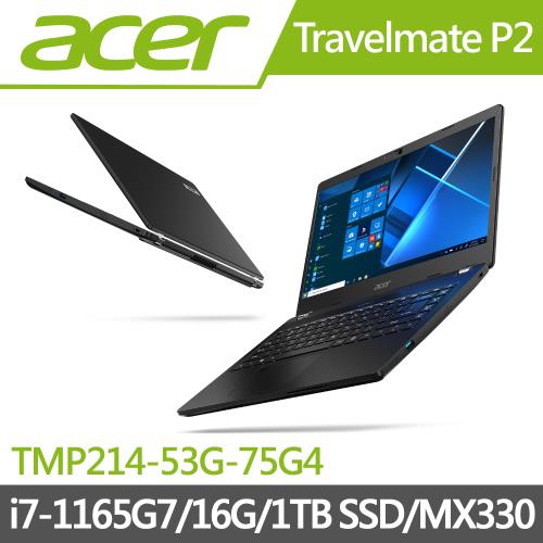 Acer Travelmate P2 14吋 商用筆電 i7-1165G7/MX330/16G/1T SSD/W10P/TMP214-53G-75G4