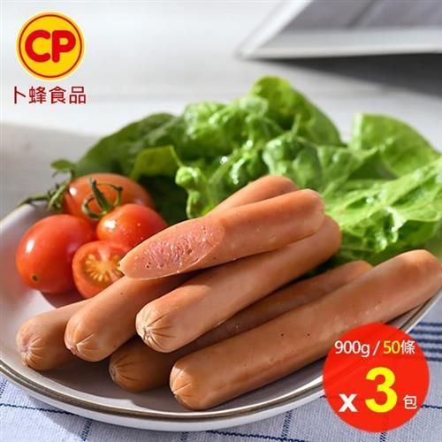 【卜蜂食品】維也納小熱狗 超值3包組(900g/50條/包 共150條)