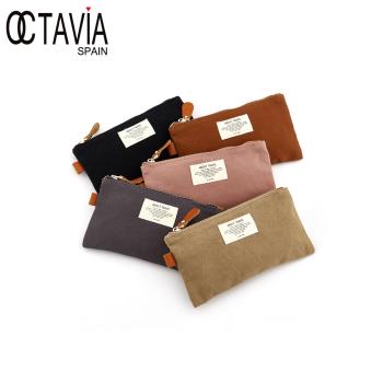OCTAVIA8 - 收納狂 棉布配皮口罩筆袋3C萬用收納小包 - 五色可選