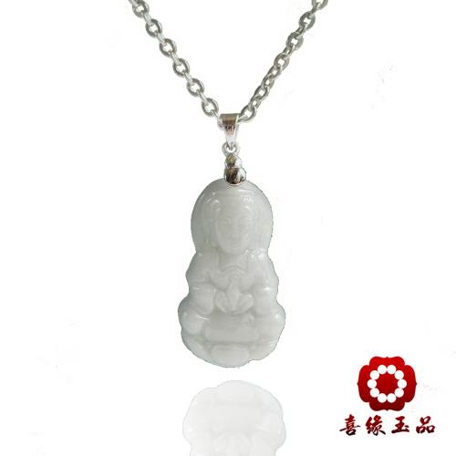 【喜緣玉品】保安玉觀音項鍊
