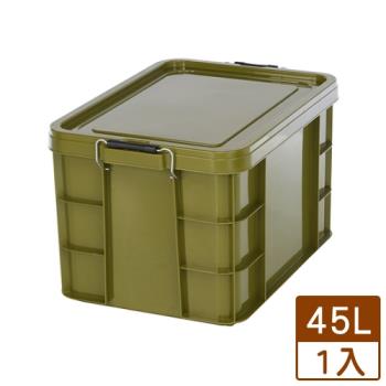 聯府KEYWAY 強固型掀蓋整理箱-綠/藍(45L)【愛買】