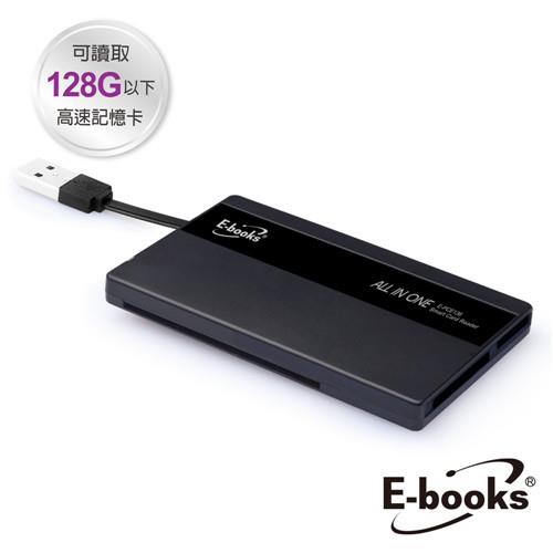 E-books  T26晶片ATM+記憶卡複合讀卡機