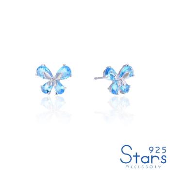 【925 STARS】純銀925璀璨閃耀水晶蝴蝶造型耳環 純銀耳環 造型耳環 情人節禮物