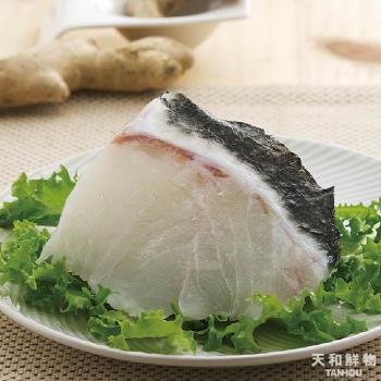 (天和鮮物)獨享包-龍虎斑半月切100g