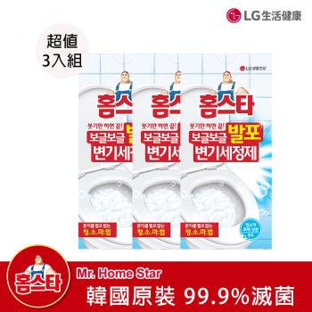 韓國LG Mr. HomeStar 馬桶泡泡清潔劑 60g*9(共3盒)