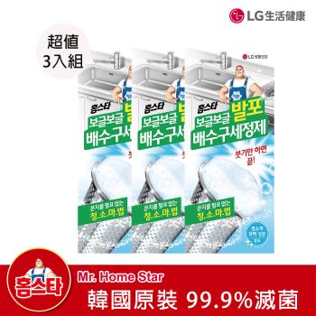 韓國LG Mr. HomeStar 廚房用排水口泡泡清潔劑 40g*9(共3盒)