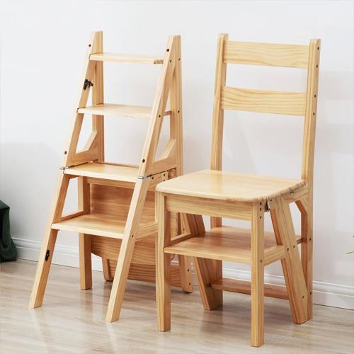 【AOTTO】日式質感多功能實木摺疊梯椅