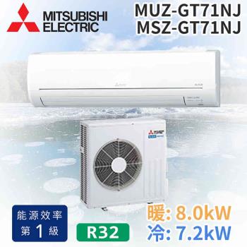 安いそれに目立つ 三菱電機 霧ヶ峰 MUZ-SK4020S 室外機 エアコン - www