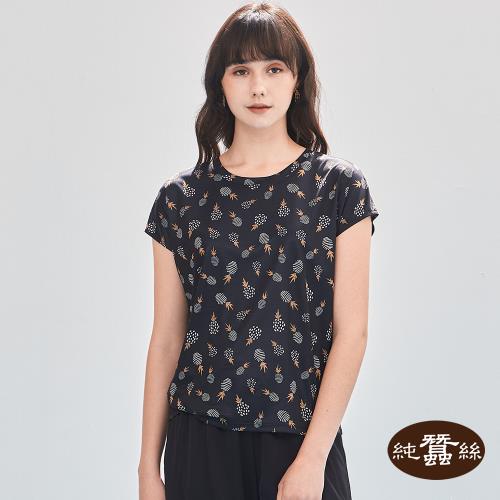 【岱妮蠶絲】法式袖女鳳眼蠶絲上衣-鳳梨花(UWL3BA09)
