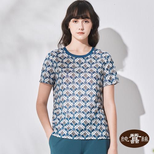 【岱妮蠶絲】圓領女短袖鳳眼蠶絲上衣國民T-玫瑰豹格(UWL3BA03)