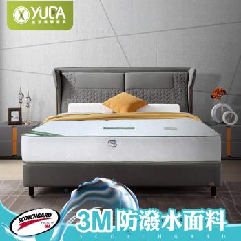 【YUDA 生活美學】法式柔情 二線 軟床墊/獨立筒床墊 5尺雙人