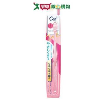 Ora2 me微觸感牙刷-超軟毛單支入【愛買】