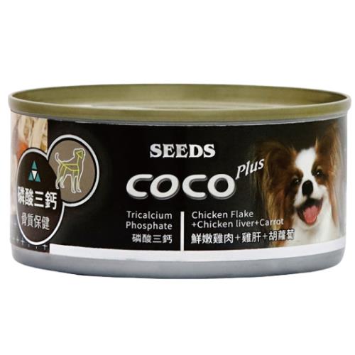 Seeds 聖萊西-COCO Plus愛犬機能餐罐-鮮嫩雞肉+雞肝+胡蘿蔔(170gX24罐)