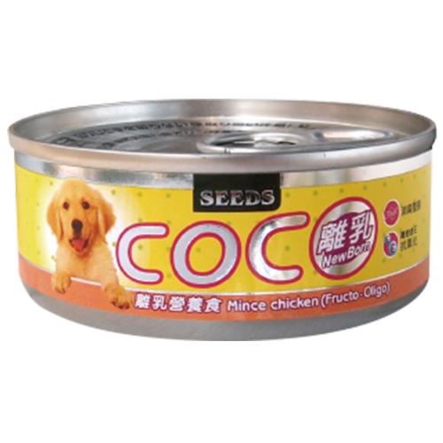 Seeds 聖萊西-COCO愛犬機能營養餐罐-幼犬離乳營養食(80gX24罐)