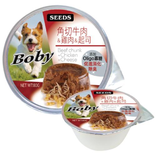Seeds 聖萊西-Boby特級機能愛犬餐罐-角切牛肉+雞肉+起司(80gX24罐)