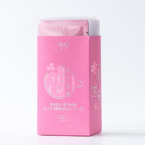   【加捷生醫】088粉紅拿鐵沖泡飲品(15g*8包/盒)SOSO系列 莓果風味 輕卡無負擔 窈窕、飽足、美妍3合一