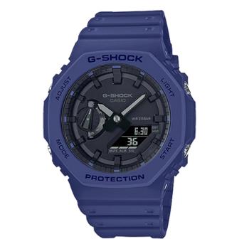 【CASIO 卡西歐】G-SHOCK 雙顯 男錶 樹脂錶帶 LED 防水200米 GA-2100(GA-2100-2A)