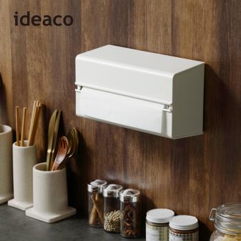 日本ideaco 加深型ABS壁掛/桌上兩用擦手紙架-4色可選