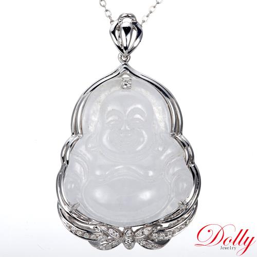 Dolly 14K金 緬甸冰種彌勒佛鑽石項鍊(006)