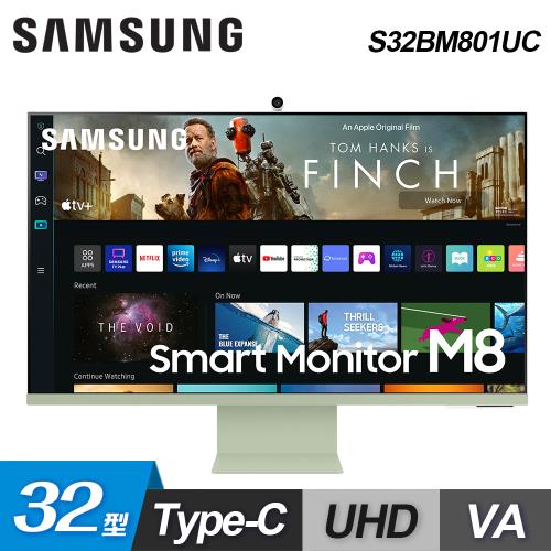 【Samsung 三星】S32BM801UC 32吋 M8 智慧聯網螢幕 湖水綠