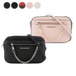 MICHAEL KORS 防刮皮革/滿版塗層帆布附鏈帶前口袋方包(任選)