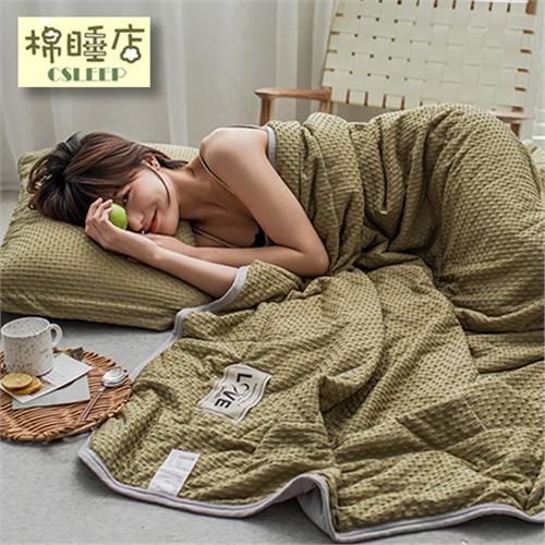 【棉睡三店】華夫格針織涼感被#軍綠 150×200cm (夏季 防疫 居家必備/ 抗菌涼被 / 冰絲涼被)
