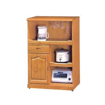 Boden-羅根2.7尺收納餐櫃/碗盤櫃/拉盤電器櫃/置物矮櫃