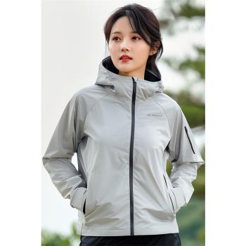 【St.Bonalt 聖伯納】機能防風防水衝鋒衣｜女款 SW1018 (含防塵面罩)