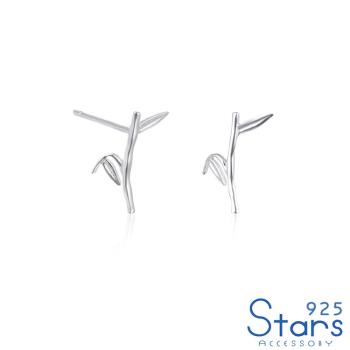 【925 STARS】純銀925清新素銀竹枝葉片造型耳環 純銀耳環 造型耳環 情人節禮物