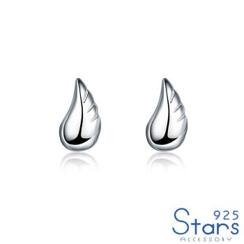 【925 STARS】純銀925可愛天使之翼造型耳環 純銀耳環 造型耳環 情人節禮物
