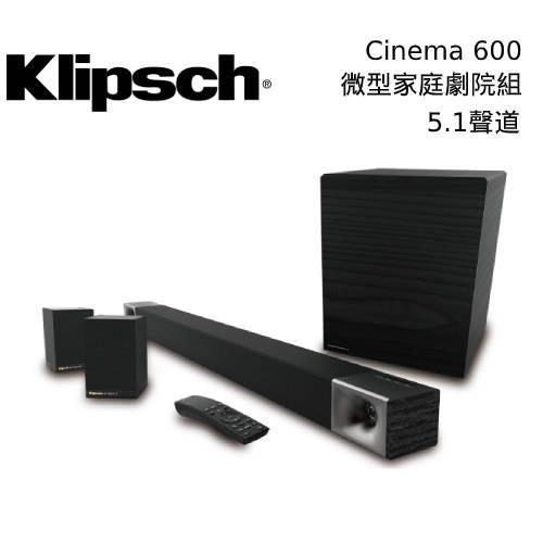 Klipsch 古力奇 Cinema 600 SoundBar + Surround 3 5.1聲道劇院組 公司貨