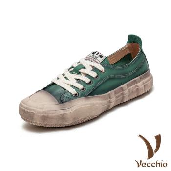 【VECCHIO】休閒鞋 繫帶休閒鞋/真皮頭層牛皮復古純色繫帶個性休閒鞋 綠