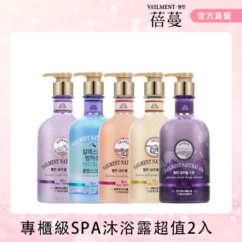 ON THE BODY  VEILMENT SPA系列沐浴露買1送1