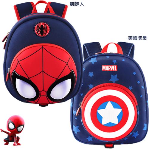 漫威英雄蜘蛛人美國隊長防走失背包兒童後背包包雙肩背包