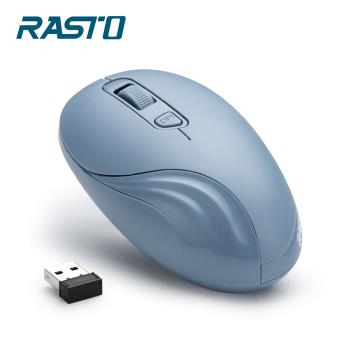 RASTO RM20 三段切換超靜音無線滑鼠