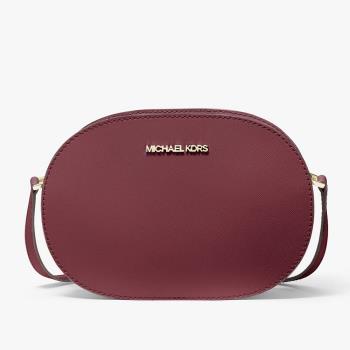 MICHAEL KORS Jet Set Travel 中號徽標斜挎包-紅色-35T1GTVC6L美國原廠專櫃公司貨
